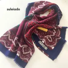 SOULEIADO 大判　マルチカラーペイズリーウールシルクストール　フランス製