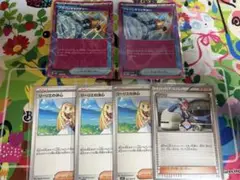 ポケモンカード　リーリエの決心　プライムキャッチャー　セット　まとめ売り　最安値