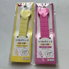 もこもこ様
