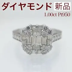 2026年最新】ダイヤ取り巻きリングの人気アイテム - メルカリ