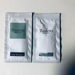 Badens スカルプシャンプー＆トリートメント　旅行用ミニサイズセット Badens JUEKI Web Catalog-シャンプー&トリートメント-