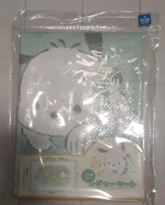 サンリオ ポチャッコ レジャーシート