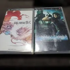 【PSP】FINAL FANTASY 零式 & CRISIS COREセット