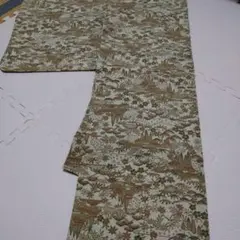 Item thumbnail for item 42cf217e-e984-4610-a3af-fe099212283e