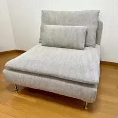 【都内無料配送】 IKEA イケア ソーデルハムン 1人掛け ベージュブラウン