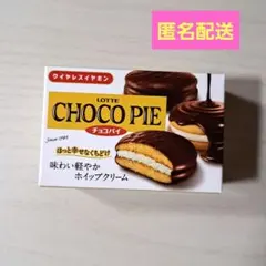 Item thumbnail for item d429c043-16fb-4f9d-988a-6bfe3e4e3b79