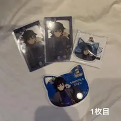 鬼滅の刃 ナンジャタウン POP 義勇実弥 - メルカリ