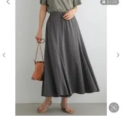 フレアスカート　アメリカンホリック