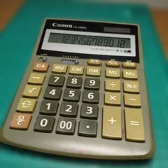 Item thumbnail for item 4eac9590-faed-4464-a991-d67b0a84b7a2