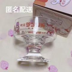 Item thumbnail for item 303e4571-bd54-4853-8afe-a2de565460ba