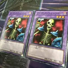 遊戯王デュエルモンスターズ エーリアンウォリアー - メルカリ