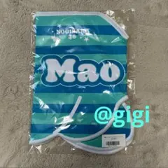 【即日】五百城茉央 個別 ショルダータオル 40th アンダーライブ 乃木坂46