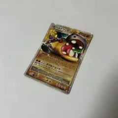 ポケモンカード カバルドンLV.X ☆ Pt2 時の果ての絆 056/090 - メルカリ