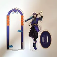 剣持刀也 四神 アクスタ ろふまお