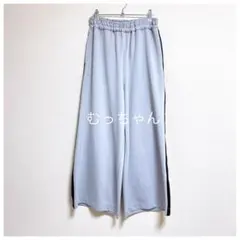 サイドライン ワイドパンツ