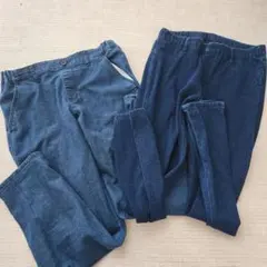 ストレートパンツ ダークブルー・ライトブルー2セット