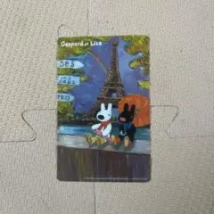 Item thumbnail for item 74e138df-6d25-4820-ae1e-9ca7789898d4