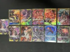 ワンピース カードゲーム SEC 11枚セット
