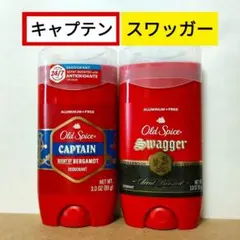 2026年最新】オールドスパイス フレッシュの人気アイテム - メルカリ