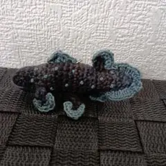 あみぐるみ　シーラカンス　キーホルダー