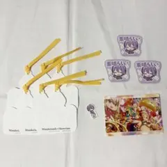 プロジェクトセカイ プロセカ 神代類 グッズ セット