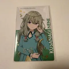 かいりとベア様 リクエスト 5点 まとめ商品