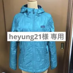 Patagonia ナノパフジャケット キルティングフーディ プリマロフトダウン