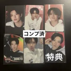 treasure シーグリ 2025 MD ジュンギュ トレカ コンプ 特典 - メルカリ