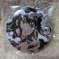 2025年最新】時透無一郎 缶バッジ 刀鍛冶の人気アイテム - メルカリ