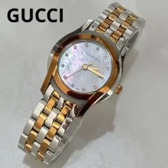 2025年最新】GUCCI グッチ 5500Lの人気アイテム - メルカリ