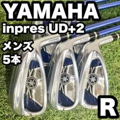 良品】ヤマハ インプレス UD+2 2021 メンズアイアンセット 7本 S