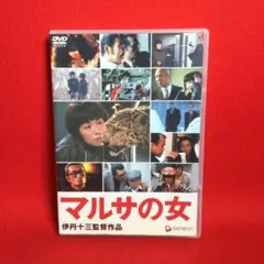 Item thumbnail for item 456a6863-fb18-4e99-9a3e-7253bbab2d95