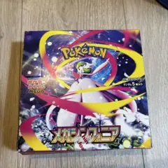 メガシンフォニア 1box ぺりぺりなし　30パック