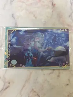 プロセカウエハースカード10 (日野森雫)