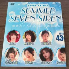 Item thumbnail for item bc39caf8-bc32-4cb6-a53d-dcad75201eed