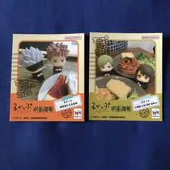 呪術廻戦 るかっぷ カード 2枚