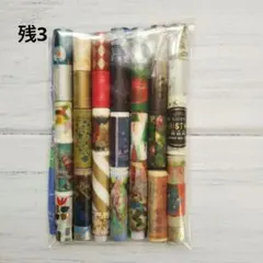 ♪セール価格♪マスキングテープ切り売り約30cm×32種類 クリスマス柄