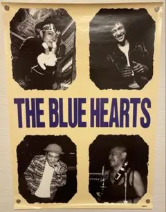 2026年最新】ブルーハーツ ポスターの人気アイテム - メルカリ