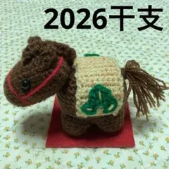 Niya様 リクエスト 2点 まとめ商品