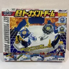 2026年最新】爆転シュートベイブレードスタジアムの人気アイテム