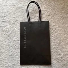 SUQQU 黒 ショップ袋 ショッパー ギフト用