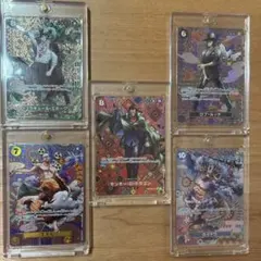ONE PIECEカード　スペシャルまとめ売り 5枚セット