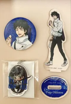 呪術廻戦　乙骨憂太セット