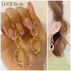 623 ゴールド チェーン クリアツイストフープ ピアス イヤリング