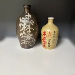 2026年最新】焼酎 陶器ボトルの人気アイテム - メルカリ