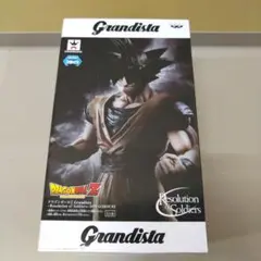 Grandista グランディスタ　ドラゴンボールZ　孫悟空