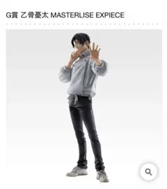 一番くじ 呪術廻戦 死滅回游 ～弐～ 乙骨憂太 高羽史彦 フィギュア 未開封