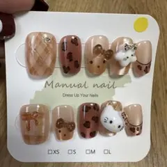 Item thumbnail for item 9eb42b2a-68ef-4ae5-b535-ae7c7646db08