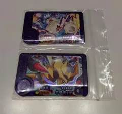 ポケモンフレンダ　スーパートレジャー カビゴン ギラティナ 2枚セット