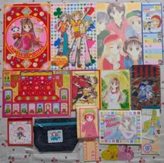 りぼん 付録 いろいろ (94)